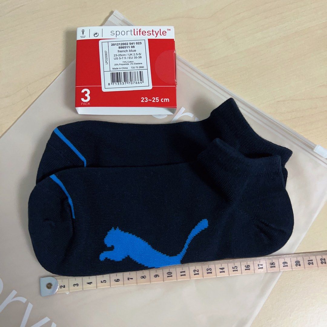 Puma jetcat on sale sneaker running socks