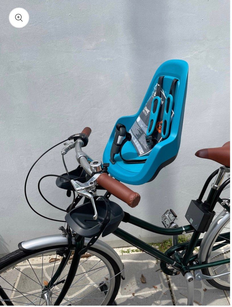 Bobike rear child seat clearance