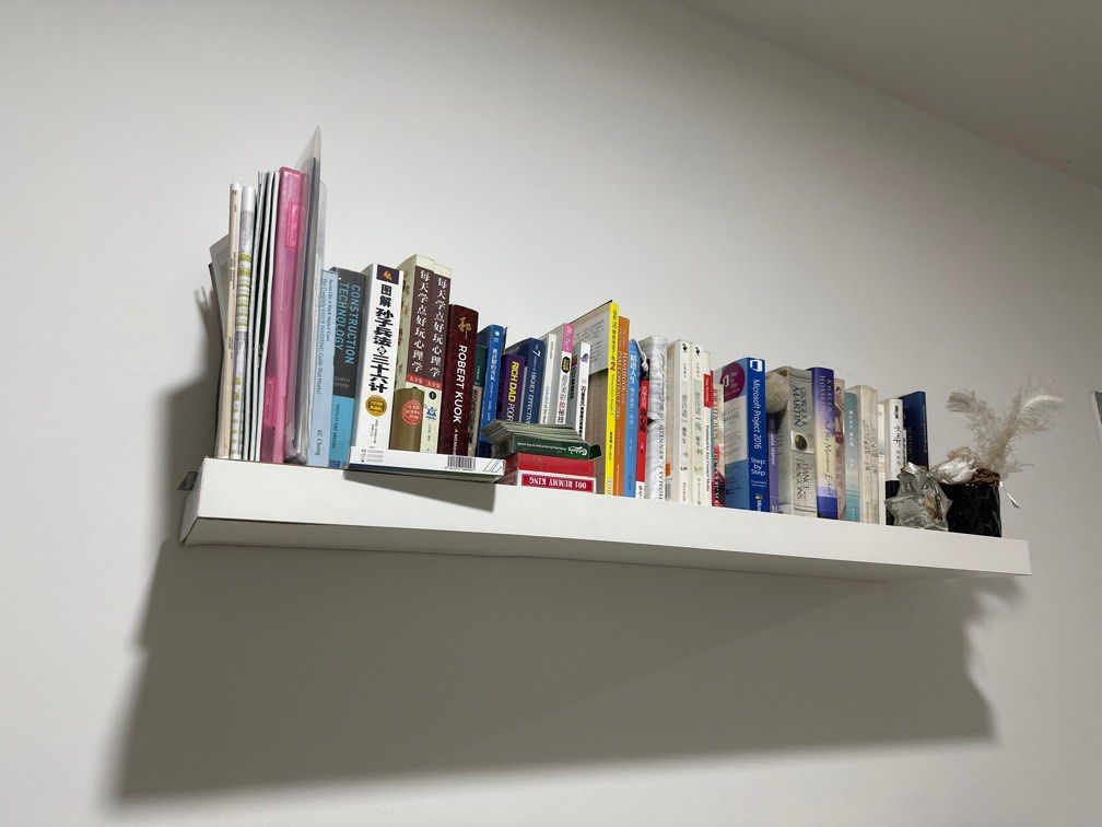 Book rack (IKEA), Furniture & Home Living, Home Decor, Other Home Decor