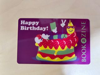 （分類：）位於 。 由 letsmile888 提交（商品編號 1256616921，圖片 1）。簡介： 。