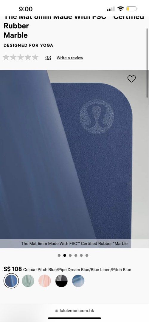 Brand New never used Lululemon Carry Onwards Travel Yoga Mat - PRICE REDUCED