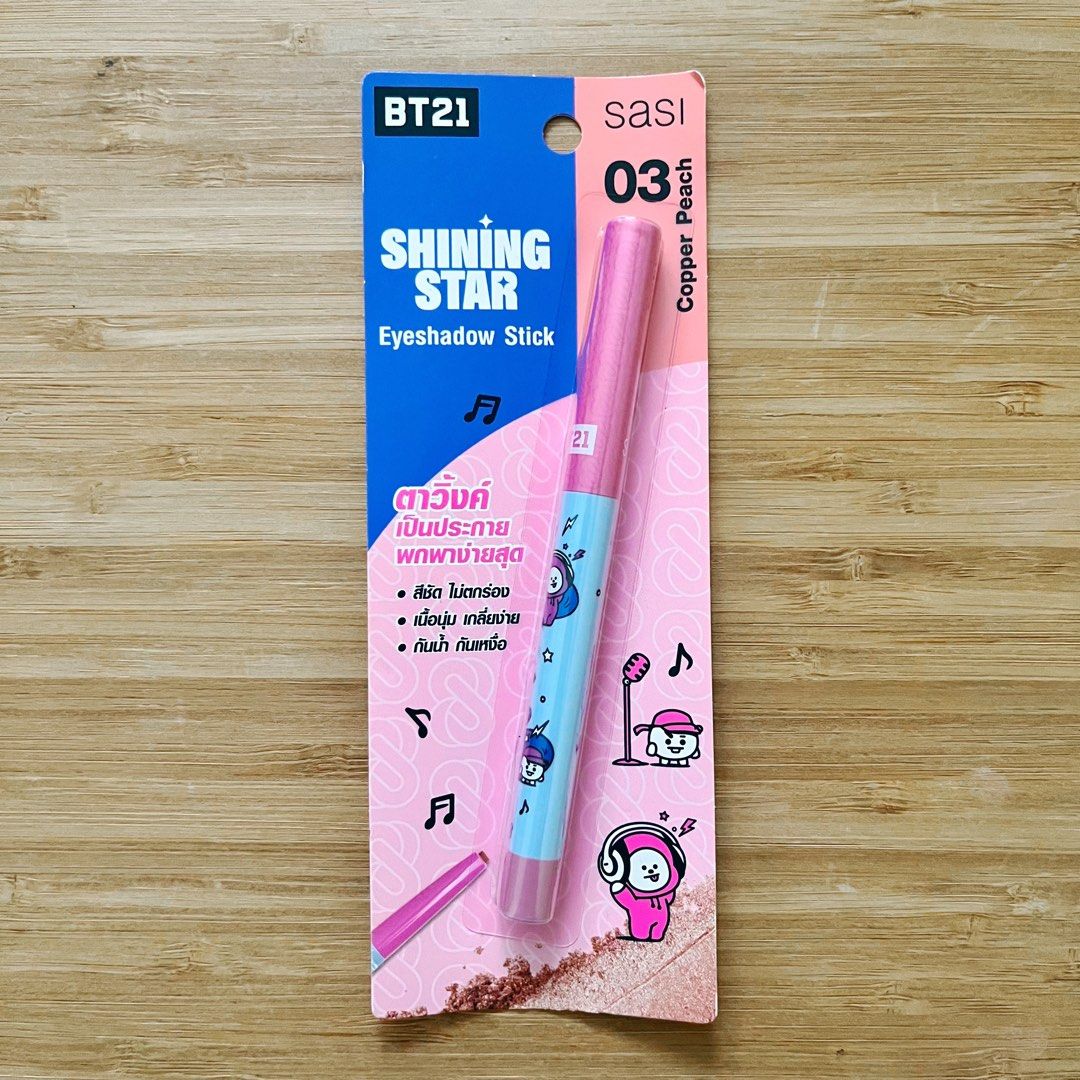 BT21 Sasi Eyeshadow Stick - Copper Peach (Category: Makeup) located in Mandaluyong City. Submitted by random.objects (Listing ID 1256486957, Image 1). Description: BT21 Sasi Shining Star Eyeshadow Stick - Shade 03, Copper Peach featuring Shooky, Chimmy (other shades sold separately) - Line friends / BT21 / BTS collab with Thai makeup brand, Sasi - MOP: GCash, BDO deposit - Buyer pays for shipping.