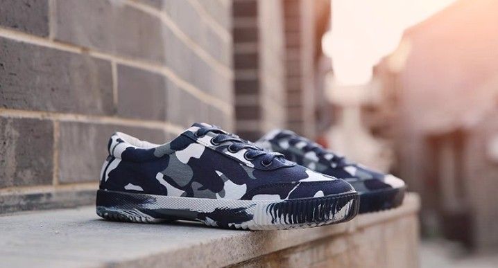White on sale camo trainers