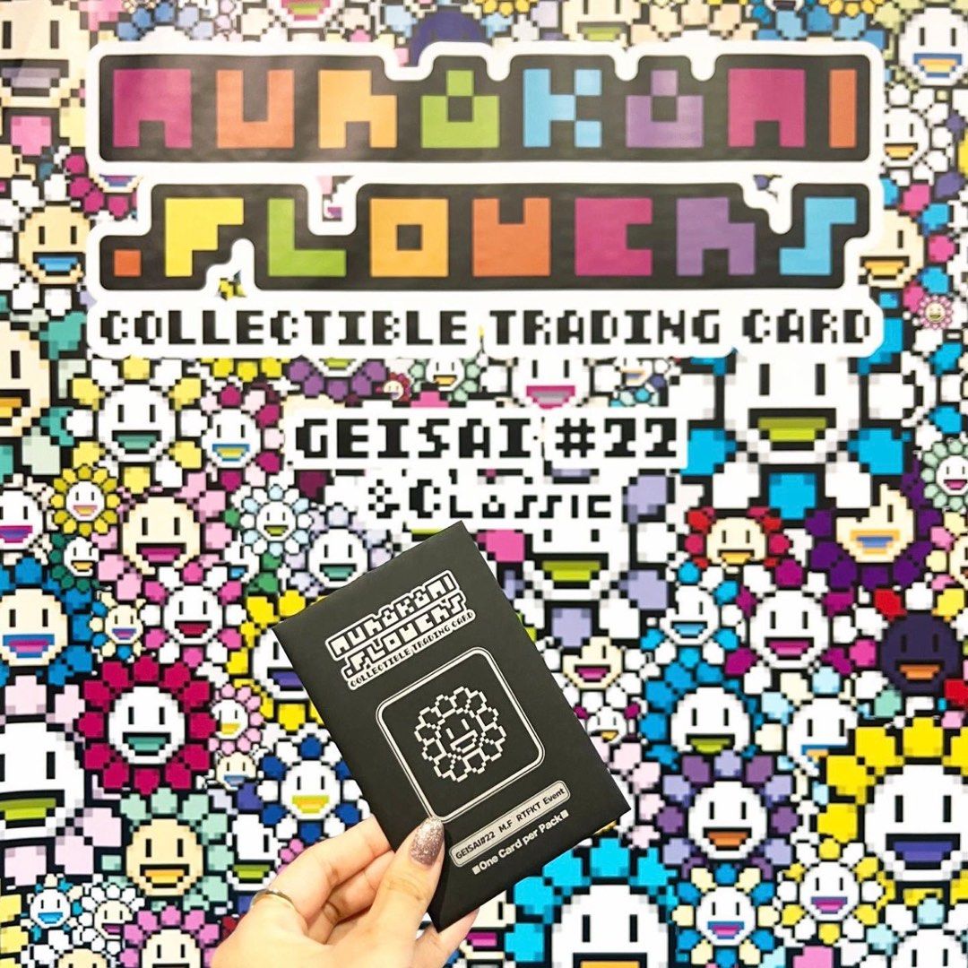 村上隆花花卡Murakami Flowers Trading Card RTFKT GEISAI#22 , 興趣及 