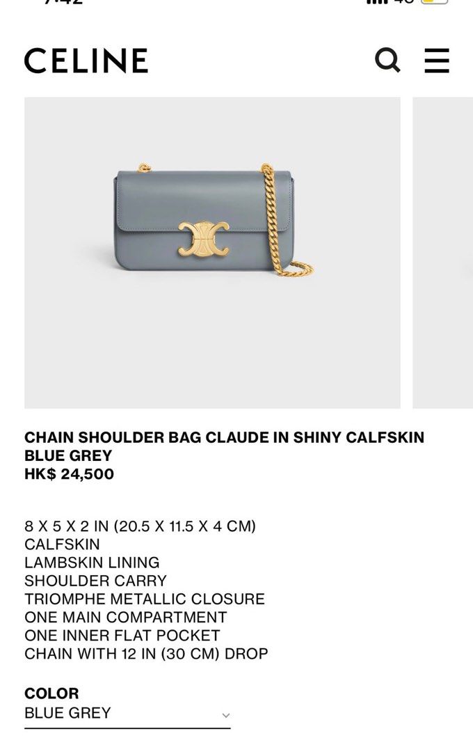 CHAIN SHOULDER BAG CLAUDE in shiny calfskin