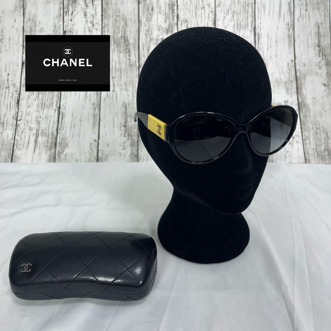 RARE - Vintage Chanel Cat Eye CC with Matte Finish. Free shipping