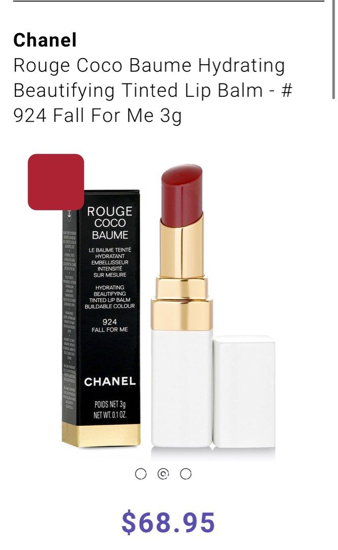 CHANEL ROUGE COCO BAUME Hydrating Beautifying Tinted Lip Balm 924