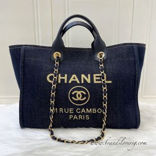 Chanel Deauville Medium Shoulder Tote in Dark Navy Boucle Tweed with  Sparkle Trim - SOLD