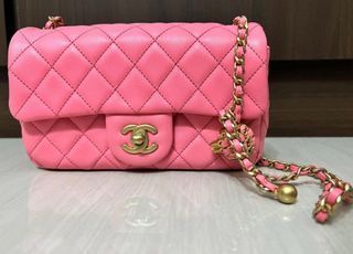100+ affordable chanel mini rectangle For Sale