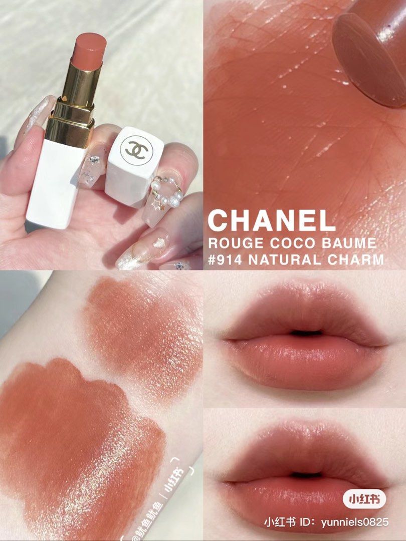 Chanel Rouge Coco Baume-#914 Lip Balm, Beauty & Personal Care