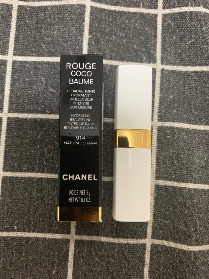 Chanel Rouge Coco Baume Hydrating Beautifying Tinted Lip Balm - # 930 Sweet  Treat 3g