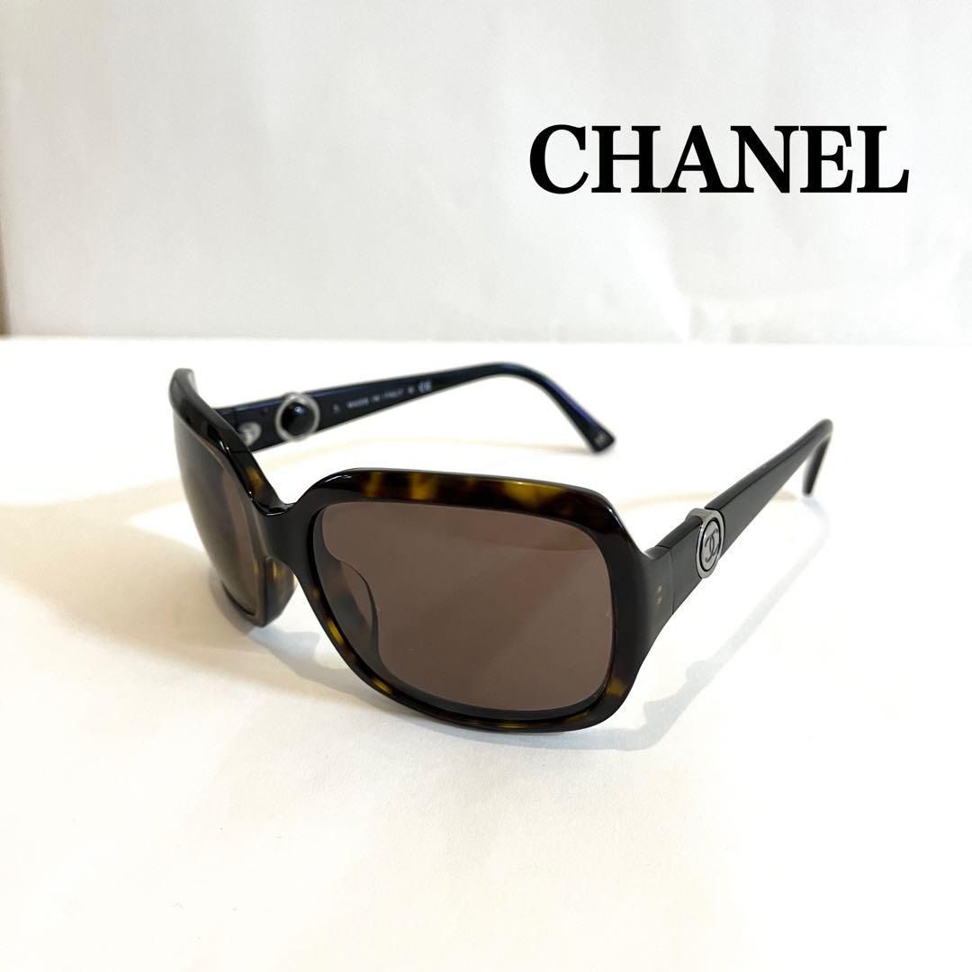 Chanel sunglasses eyewear accessories woman purple color made in Italy  authentic