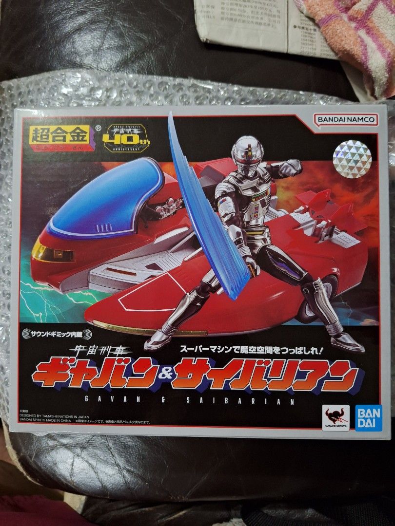 Tamashi Nations – Space Sheriff Gavan & Sybarian – Chogokin Bandai Spirits, 10 Cm Chromé