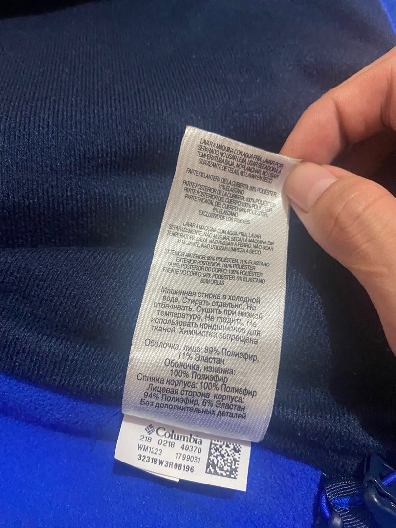 Columbia cheap ryton reserve