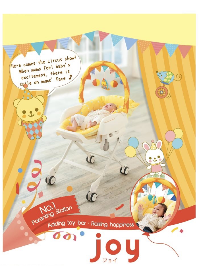 Combi joy hotsell high chair