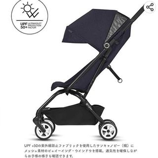 （分類：）位於 。 由 sweetshumm 提交（商品編號 1256525420，圖片 1）。簡介： 。