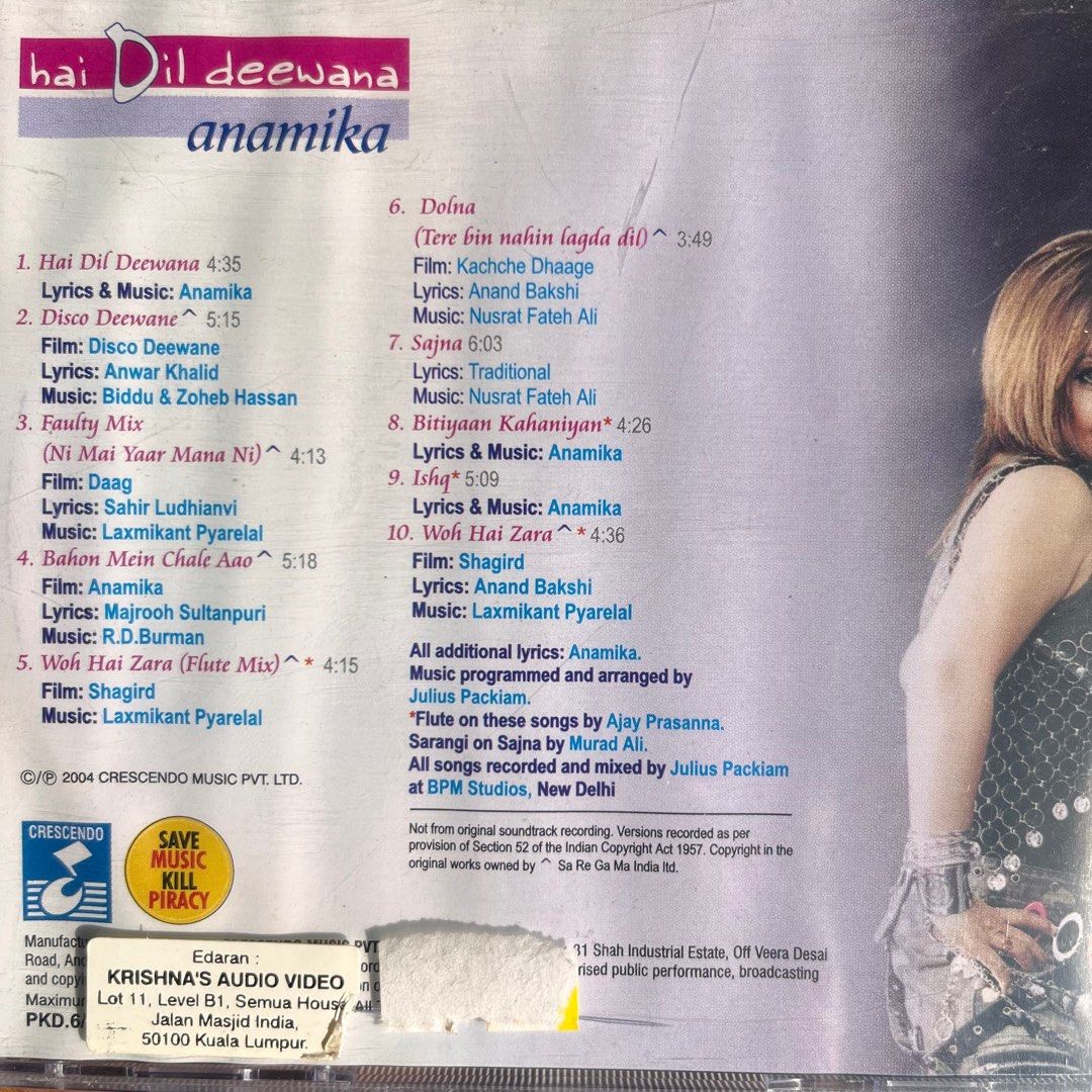 Tere Bin Sun Soniye Rab Se Bhi Jyada Tujhe Karte Hain Sun Soniye