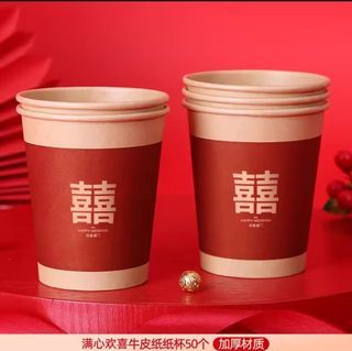 Packet Size: 1000pcs One Box Brown Disposable Rippled Paper Cups