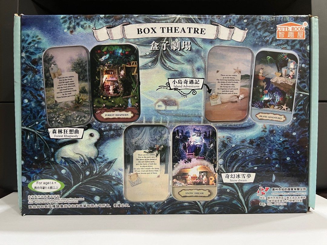 Box theatre snow dream online