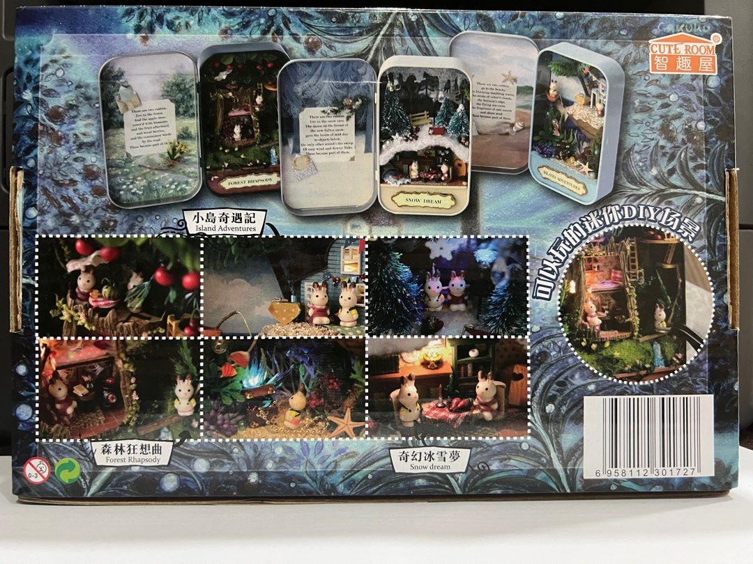 Box theatre snow dream 2025