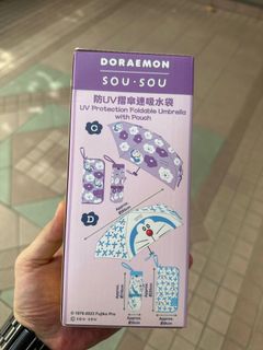 （分類：）位於 。 由 kcchan2018 提交（商品編號 1256525107，圖片 1）。簡介： 。