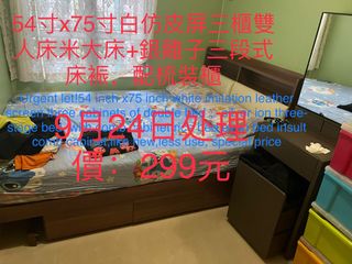 （分類：）位於 。 由 samtowin 提交（商品編號 1255452182，圖片 1）。簡介： 。