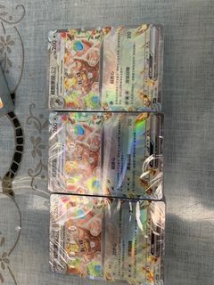 （分類：）位於 。 由 johnlai75 提交（商品編號 1256554037，圖片 1）。簡介： 。