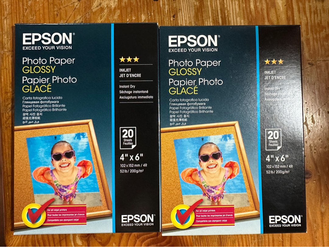 Papier photo EPSON glacé 200g A4 20 feuilles