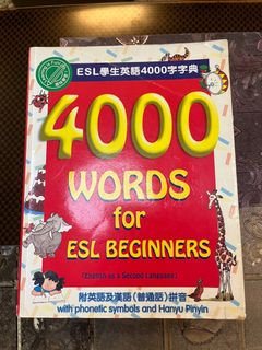 （分類：）位於 。 由 gelatos 提交（商品編號 1256617126，圖片 1）。簡介： 。
