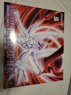 （分類：）位於 。 由 yoman13 提交（商品編號 1256639661，圖片 1）。簡介： 。