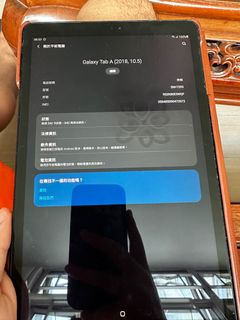 （分類：）位於 。 由 sotommy 提交（商品編號 1256464873，圖片 1）。簡介： 。