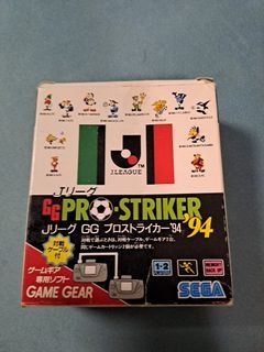 GAME  GEAR PRO-STRIKER 94