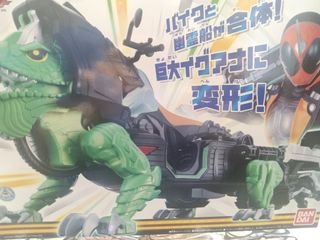 （分類：）位於 。 由 genration3x 提交（商品編號 1256484322，圖片 1）。簡介： 。