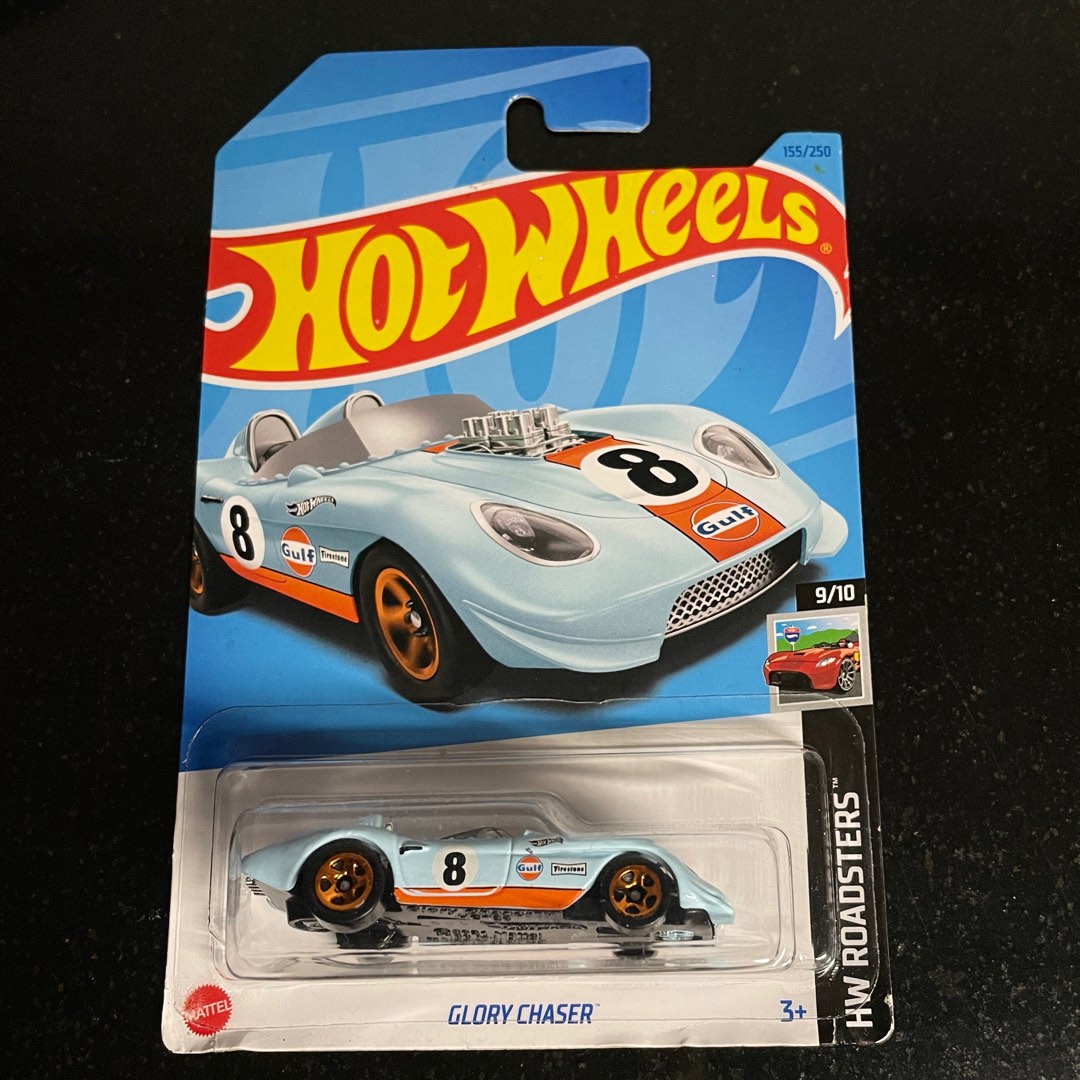 Glory Chaser, Hobbies & Toys, Toys & Games on Carousell