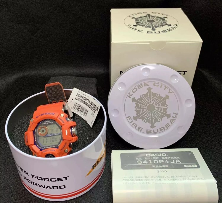 Rangeman series shop