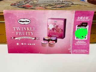 （分類：）位於 。 由 chowsiuling 提交（商品編號 1256508114，圖片 1）。簡介： 。