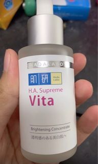 Hada labo vita brightening