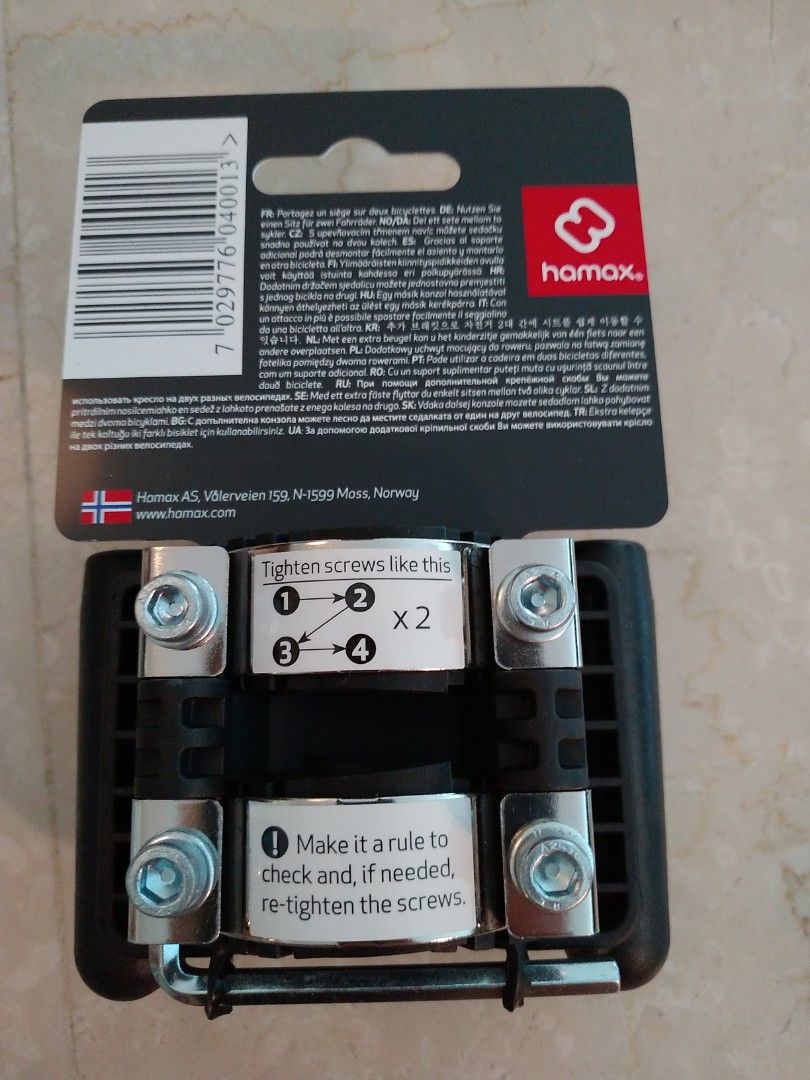 Hamax bracket outlet