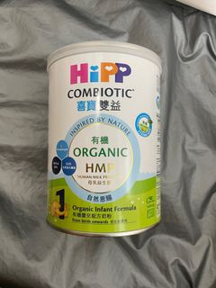 （分類：）位於 。 由 maymaylpk 提交（商品編號 1256572569，圖片 1）。簡介： 。