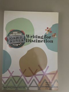 （分類：）位於 。 由 cookieable 提交（商品編號 1256622014，圖片 1）。簡介： 。