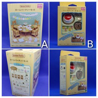 (Category: ) located in . Submitted by jarang (Listing ID 1256601017, Image 1). Description: .