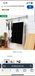 （分類：）位於 。 由 sarah0730 提交（商品編號 1256498576，圖片 1）。簡介： 。