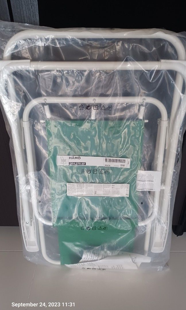 Ikea Hamo Chair