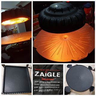 Indoor smokeless eco grill