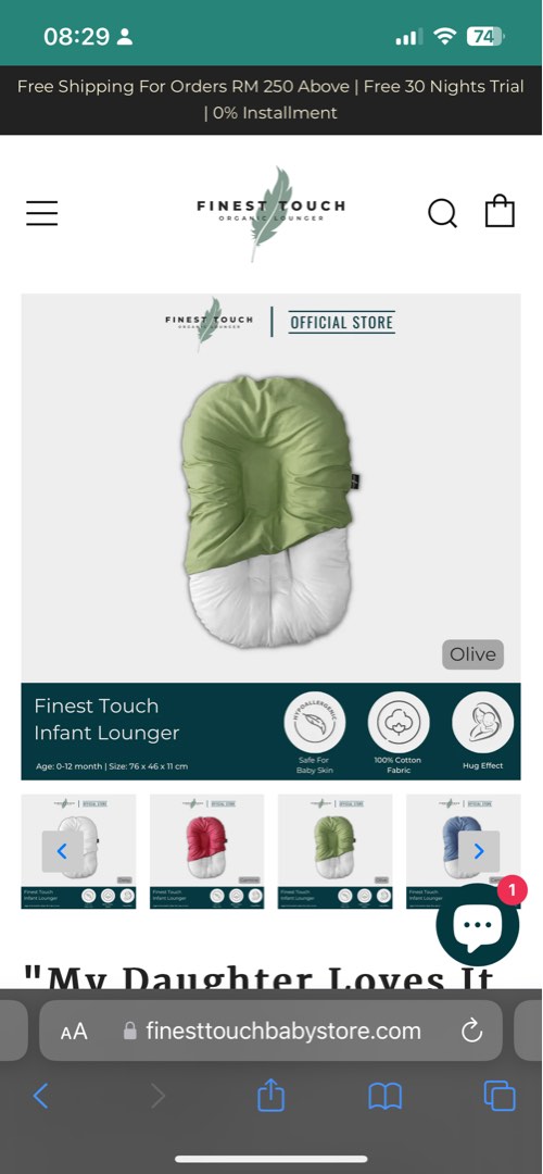 Infant Lounger Finest Touch with Cover, Babies & Kids, Baby Nursery