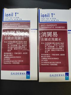 （分類：）位於 。 由 mobius_k 提交（商品編號 1256631918，圖片 1）。簡介： 。