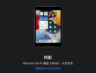 由 Coco_F (刊登 ID 1256607513，圖片 1) 提交，位於 的 (類別：)，說明：。