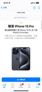 （分類：）位於 。 由 curtis0630 提交（商品編號 1256575050，圖片 1）。簡介： 。