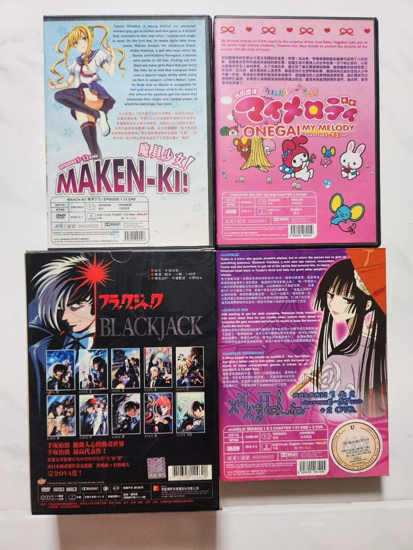 Japanese Anime DVD Maken-ki , Onegai My Melody , Black Jack , XXX Holic,  Hobbies & Toys, Music & Media, CDs & DVDs on Carousell