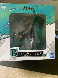 (Category: ) located in . Submitted by shiinnes (Listing ID 1256622291, Image 1). Description: .